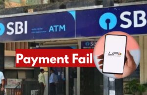 देश में UPI की सर्विस ठप, Paytm, PhonePe और Google Pay यूजर्स नहीं कर पा रहे पेमेंट