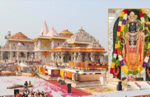 राजा राम की भव्य प्राण प्रतिष्ठा की तैयारी, 30 अप्रैल को होगी राज दरबार की स्थापना, जून में होगा आयोजन