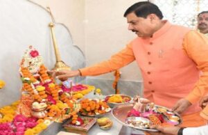 भगवान श्रीराम के रामराज्य की स्थापना में हनुमान जी का योगदान सदैव प्रेरणादायी: मुख्यमंत्री डॉ. यादव