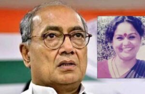 दिग्विजय सिंह की बढ़ सकती हैं मुश्किलें, फिर से खुलने जा रही है कांग्रेस नेत्री सरला मिश्रा हत्याकांड की फाइल