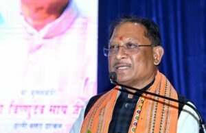 रायपुर : मुख्यमंत्री विष्णु देव साय लौह शिल्पकार विकास बोर्ड के नवनियुक्त अध्यक्ष के पदभार ग्रहण कार्यक्रम में हुए शामिल