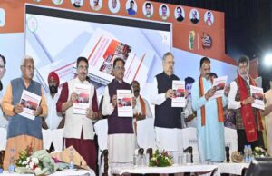 सीजीएमएससी प्रदेश की स्वास्थ्य व्यवस्था को सुदृढ़ करने में निभा रही अहम भूमिका: मुख्यमंत्री विष्णुदेव साय