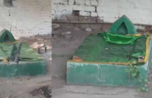 भोपाल में IAS अफसरों के बंगलों के पास मजारें बनाकर कब्जा, ‘लैंड जिहाद’ का दावा
