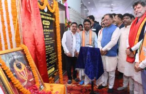 मुख्यमंत्री साय की बस्तर अंचल को बड़ी सौगात