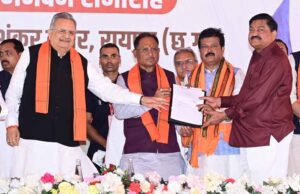 छत्तीसगढ़ की पीडीएस व्यवस्था पूरे देश में सर्वश्रेष्ठ : मुख्यमंत्री साय