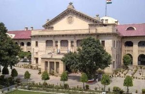 सिर्फ भागकर शादी करने के आधार पर सुरक्षा नहीं दी जा सकती : इलाहाबाद हाईकोर्ट