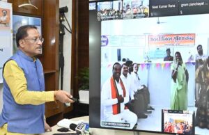 मुख्यमंत्री साय ने राष्ट्रीय पंचायती राज दिवस के अवसर पर किया ‘अटल डिजिटल सुविधा केंद्र’ का वर्चुअल शुभारंभ