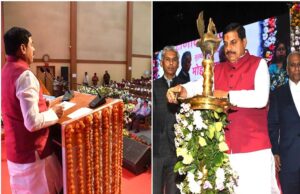 मुख्यमंत्री डॉ. मोहन यादव ने राष्ट्रीय लोकसेवा दिवस पर 16 लोकसेवकों को पुरस्कृत किया, लोकसेवकों को किया पुरस्कृत, विकसित भारत में राज्य की बड़ी भूमिका