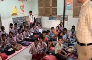 MP के सरकारी स्कूलों में अलग से लगेगा आनंद पीरियड, बच्चे सीखेंगे स्ट्रेस मैनेजमेंट के साथ जीवन जीने की कला