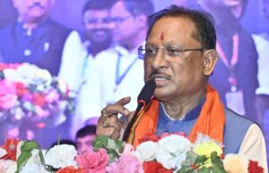 विकसित छत्तीसगढ़ के निर्माण में चैंबर ऑफ कॉमर्स की है महत्वपूर्ण भूमिका : मुख्यमंत्री विष्णु देव साय