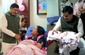 मध्य प्रदेश के CM मोहन यादव नाना बन गए ,नातिन को देख खुशी से झूमे