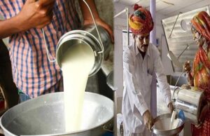 सहकारिता में नवाचार से नित नए आयाम गढ़ता मध्यप्रदेश