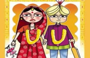 भोपाल कलेक्टर बाल विवाह पर सख्त… मैरिज गार्डन, कैटरिंग और बैंड वालों पर भी होगी कार्रवाई, धर्मगुरु पर भी कसेगा शिकंजा