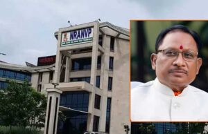 रायपुर : नवा रायपुर अटल नगर विकास प्राधिकरण हुआ कर्जमुक्त