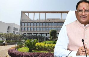 IIM में मुफ्त पढ़ाई.. हर महीने 50,000 रुपये, छत्तीसगढ़ में शुरू हुई स्कीम, इस तारीख से पहले करें आवेदन