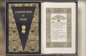 MP में उच्च शिक्षा विभाग ने स्नातकोत्तर के सभी विद्यार्थियों के लिए संविधान, मानवीय मूल्य और नैतिक शिक्षा की पढ़ाई अनिवार्य किया