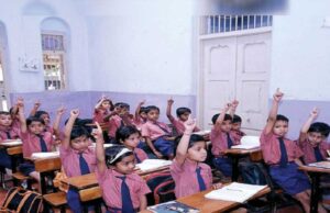 प्रदेश में अब सरकारी स्कूलों में भी लगेंगी प्री-प्राइमरी कक्षाएं, तीन साल के बच्चे को मिलेगा प्रवेश