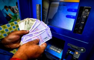 1 मई से ATM के हर ट्रांजैक्शन पर देना होगा इतना चार्ज, पैसे निकालना होगा महंगा