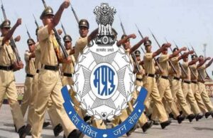 मध्य प्रदेश पुलिस में आरक्षक और उपनिरीक्षक के पदों पर भर्ती के लिए अलग बोर्ड बनेगा