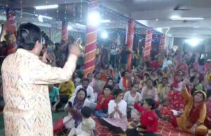 भोपाल में ‘लव जिहाद’ से बचने की ‘संस्कृति बचाओ मंच’ दे रहे पाठशाला, हिंदू युवतियों को दी जा रही ये सलाह