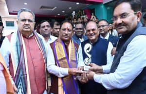 रायपुर : मुख्यमंत्री विष्णु देव साय ने ‘बॉर्नियो मदर एंड चाइल्ड केयर हॉस्पिटल’ का किया शुभारंभ