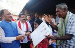 रायपुर : विशेष लेख : सुशासन तिहार जनाकांक्षाओं का समाधान