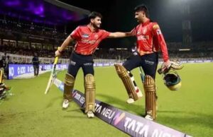 IPL 2025: कोलकाता बनाम पंजाब मैच बारिश के कारण रद्द, दोनों को मिले 1-1 अंक