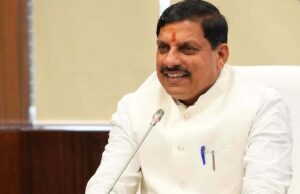 मध्यप्रदेश कृषक कल्याण मिशन किसानों के समग्र विकास की दिशा में ऐतिहासिक पहल : मुख्यमंत्री डॉ. यादव