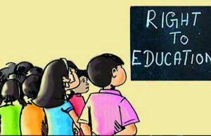 मध्य प्रदेश में साल 2025-26 के लिए RTE Act में फ्री एडमिशन प्रक्रिया कार्यक्रम घोषित
