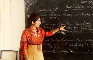 अब ऑफिस में बैठने वाले शिक्षक जाएंगे स्कूल, शिक्षा मंत्री उदय प्रताप सिंह ने दिए निर्देश…