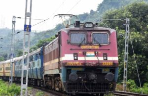 यशवंतपुर-गया समर स्पेशल ट्रेन, इटारसी-सतना समेत इन स्टेशनों पर चढ़ सकेंगे यात्री