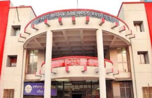 छत्तीसगढ़ माध्यमिक शिक्षा मंडल की 10वीं और 12वीं बोर्ड परीक्षा के नतीजे जल्द