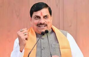 मुख्यमंत्री डॉ. यादव विज्ञान मंथन यात्रा के छात्र-छात्राओं से करेंगे संवाद