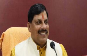 ‘एमपी टेक ग्रोथ कॉन्क्लेव में होगा टेक निवेशकों के लिए निवेश का सुनहरा अवसर : सीएम डॉ.यादव