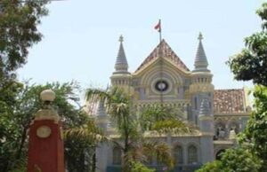 एमपी हाईकोर्ट ने मोबाइल एप के जरिए उपयोगकर्ताओं का डाटा चुराने और सायबर ठगी के आरोप में जवाब-तलब किया