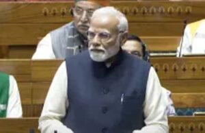 कांग्रेस पार्टी ने लगाया आरोप, देश में लोगों की वास्तविक क्रय शक्ति घटती जा रही, मोदी सरकार इस संकट को स्वीकार नहीं कर रही