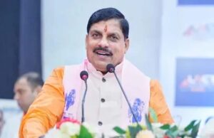 हम औद्योगिक गतिविधियों से हर अंचल में विकास की गंगा बहाएंगे : मुख्यमंत्री डॉ. यादव