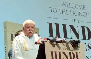 पहलगाम हमले पर बोले मोहन भागवत- पड़ोसियों को तंग नहीं करते, लेकिन उपद्रव करने वालों को दंड देना राजा का कर्तव्य है