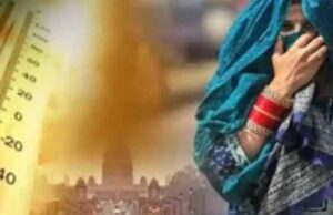 पूर्वी मध्य प्रदेश में अगले 4 दिन तक मौसम बदला रहेगा, कई क्षेत्रों में गर्मी का भी असर देखने को मिलेगा