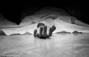 महिला नगर सैनिक की हत्या से इलाके में सनसनी