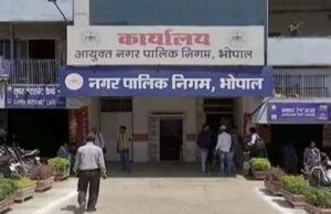 बीएमसी में चल रहे स्वच्छ सर्वेक्षण में अपनी रैंकिंग में सुधार करने का दावा कर है, 97% राशि का नहीं किया उपयोग