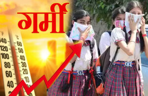मध्यप्रदेश में गर्मी के तीखे तेवर, सीजन में पहली बार दिन का पारा 44 डिग्री के पार पहुंचा