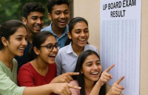 उत्तर प्रदेश माध्यमिक शिक्षा परिषद ने यूपी बोर्ड कक्षा 10वीं और 12वीं के परिणाम घोषित हुए, डाउनलोड करें मार्क्सशीट