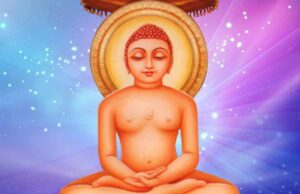 हर समस्या का समाधान है महावीर दर्शन