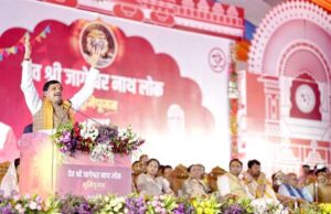 जागेश्वरनाथ धाम कॉरीडोर बनने से मंदिर क्षेत्र की बढ़ेगी भव्यता : मुख्यमंत्री डॉ. यादव