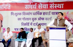 संतों का जीवन अनुकरणीय : मुख्यमंत्री डॉ. यादव