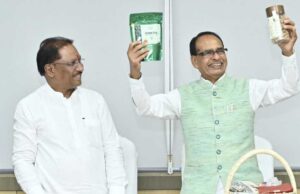 CG की संस्कृति, स्वाद और स्वावलंबन की सोंधी महक से सजी जशप्योर ब्रांड के उत्पादों की केंद्रीय कृषि मंत्री शिवराज सिंह चौहान ने की सराहना