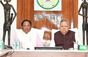 रायपुर : छत्तीसगढ़ की पहचान बनेगा नया विधानसभा भवन: सितम्बर 2025 तक निर्माण हर हाल में पूर्ण करने के निर्देश