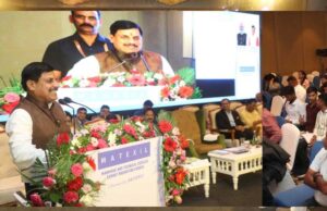 मध्यप्रदेश, गुजरात की तर्ज पर कर रहा है उद्योगों का तेजी से विकास : मुख्यमंत्री डॉ. यादव