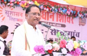 मुख्यमंत्री साय मोहला मानपुर अंबागढ़ चौकी जिले के मानपुर ब्लॉक में सेक्टर सीतागांव के समाधान शिविर मे हुए शामिल